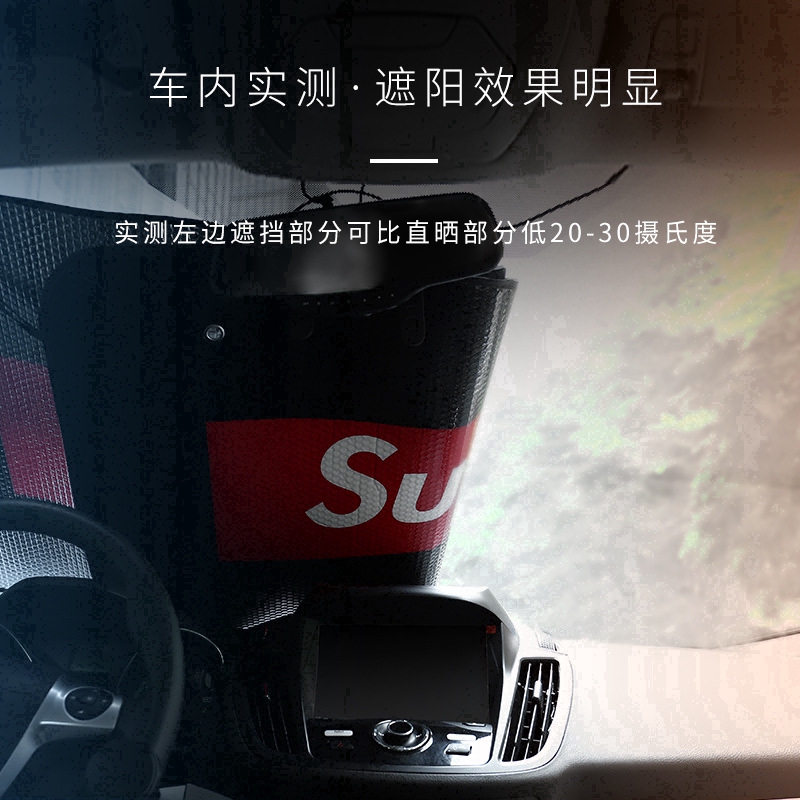 Tấm chắn nắng cho cửa sổ xe hơi