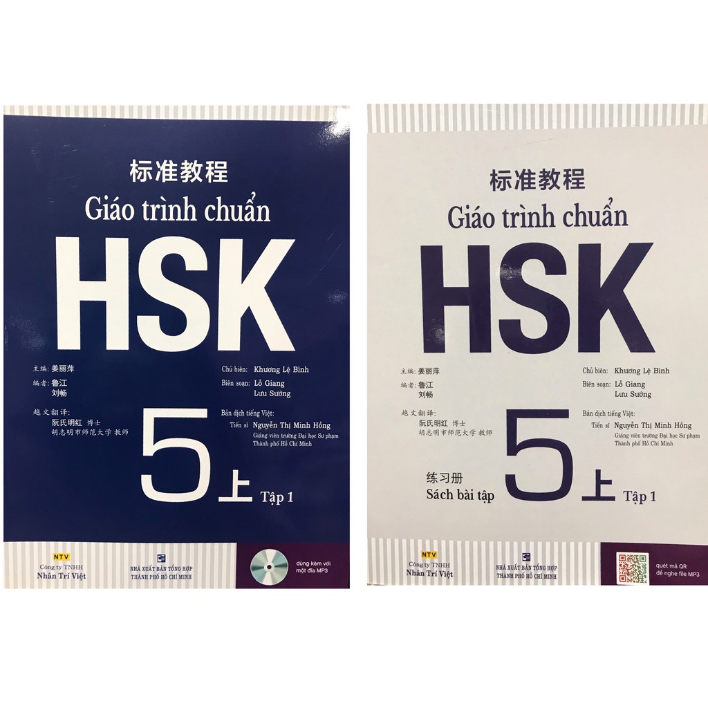 Sách - Combo Giáo trình chuẩn và sách bài tập HSK 5 tập 1