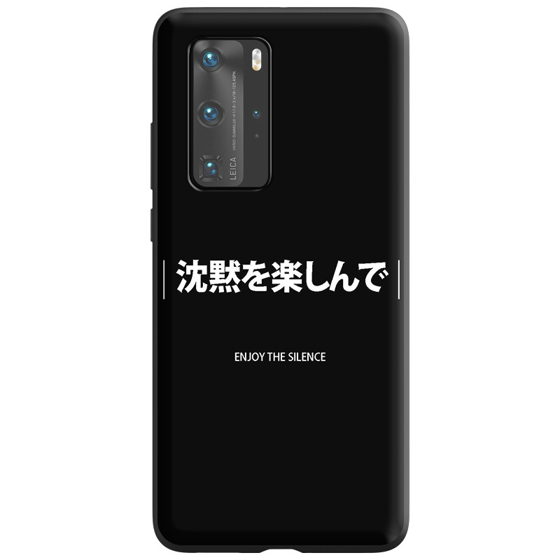 Ốp Điện Thoại Silicon Dẻo Họa Tiết Châm Ngôn Phong Cách Harajuku Nhật Bản Cho Huawei P40 Pro Max Nova 2i / 2 Lite / 3i / 5t