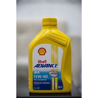NHỚT XE TAY GA - Shell Advance AX5 Scooter 0.8L