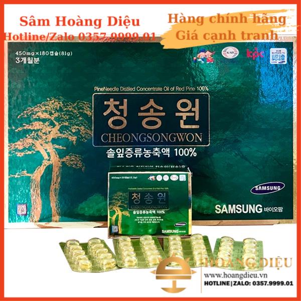 Sâm Hoàng Diệu - Tinh dầu thông xanh Chesongwon Hàn Quốc 180 viên