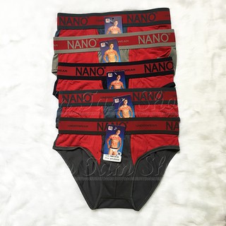 05 quần lót nam NANO - Lưng bản rộng - Cotton cao cấp - LN0034x5