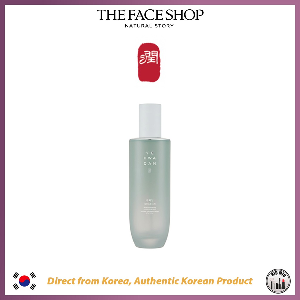 YEHWADAM Artemisia Soothing Moisturizing Toner 180ml *ORIGINAL KOREA*