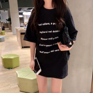 Áo thun in chữ có bigsize