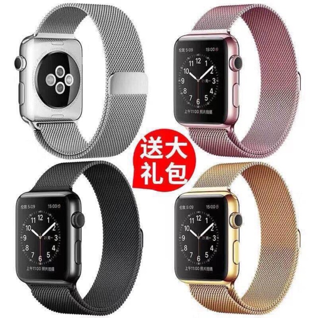 Dây thép Milan Apple Watch