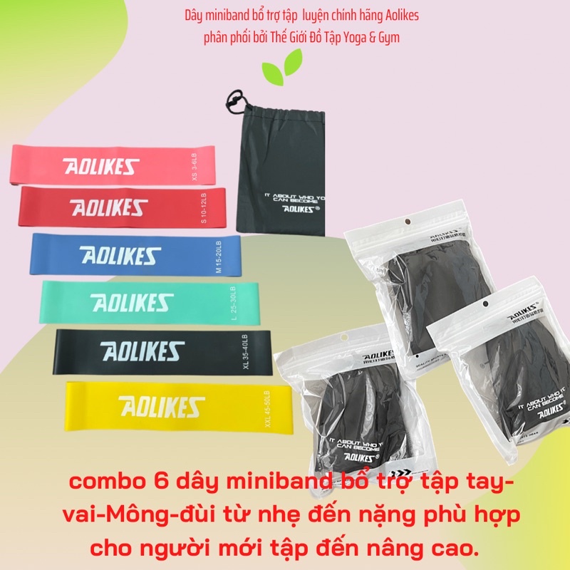 Dây kháng lực miniband bổ trợ tập mông đùi tay vai hiệu quả chính hãng AULIKE