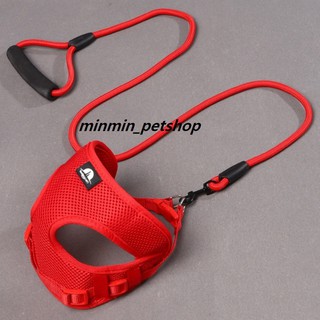 Dây dắt chó có tay cầm + Yếm size S