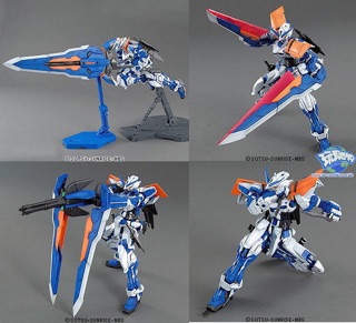 Mô hình MG Gundam Astray Blue Frame Second Revise (MG)