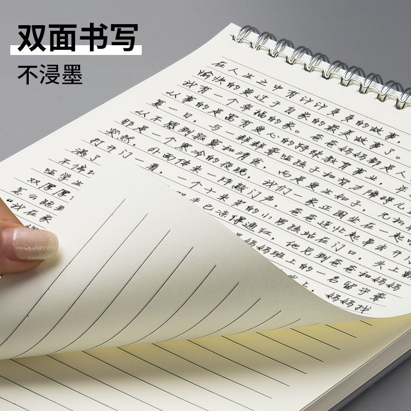 Sổ Tay Khổ A5 Họa Tiết Kẻ Ô Vuông Đơn Giản Có Đèn Led Cho Sinh Viên