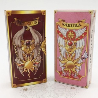 Tarotscopes bài tarot clow card/cardcaptor sakura/kinomoto sakura chuẩn đẹp