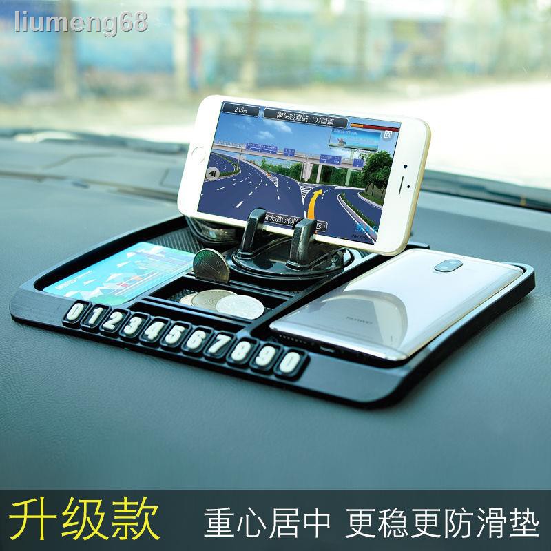 ♝❈Giá Đỡ Điện Thoại Bằng Silicon Chống Trượt Đa Năng Tiện Dụng Cho Xe Hơi Silicone | BigBuy360 - bigbuy360.vn