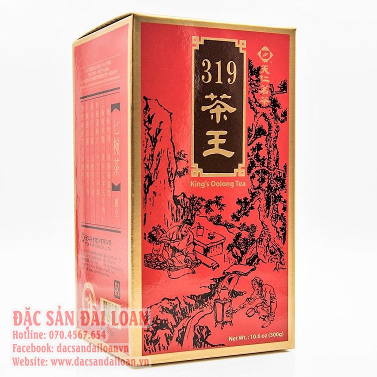 Trà Ô Long Nhân Sâm Trà Vương Ten Ren 319 Đài Loan