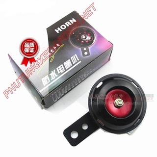 Còi điện 48V Xe Điện