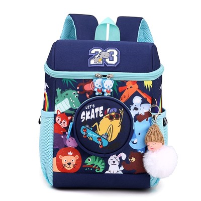 Ba lô học sinh mầm non dành cho bé trai và bé gái siêu nhẹ chống nước cao cấp phong cách mới - BEE GEE HS3453