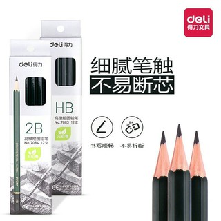 BÚT CHÌ DELI HB 2B 2H