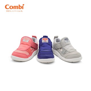 Giầy tập đi Combi đế định hình Stability/Mobility S1