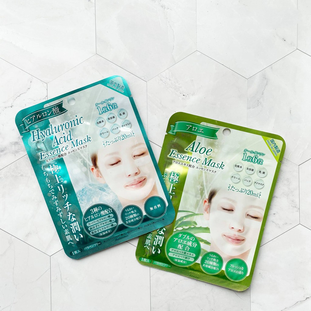 Mặt Nạ Cao Cấp Dưỡng Da Dưỡng Ẩm Tinh Chất Lô Hội S-Labo Aloe Essence Mask Nội Địa Nhật Bản