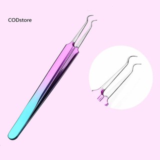 Nhíp lấy mụn đầu đen tiện dụng