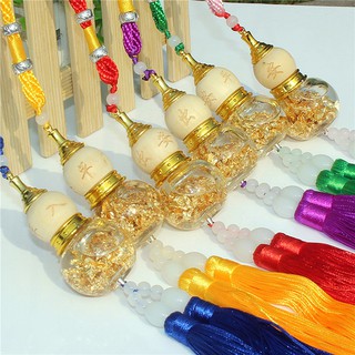 Hồ lô treo trang trí ô tô (Màu Tím)