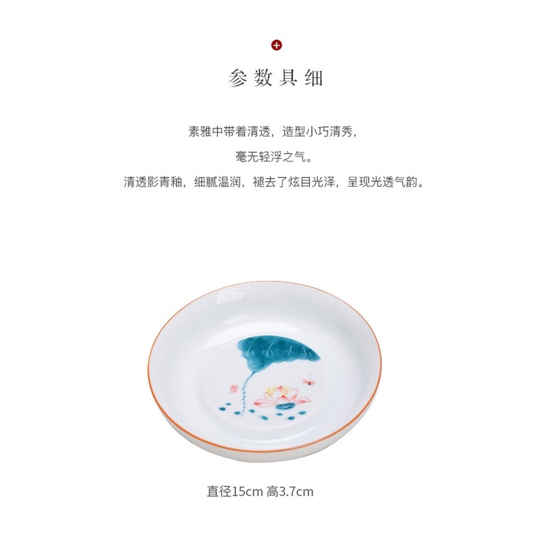 Khay trà, Thuyền Trà Dưỡng Ấm đường kính 15 cm