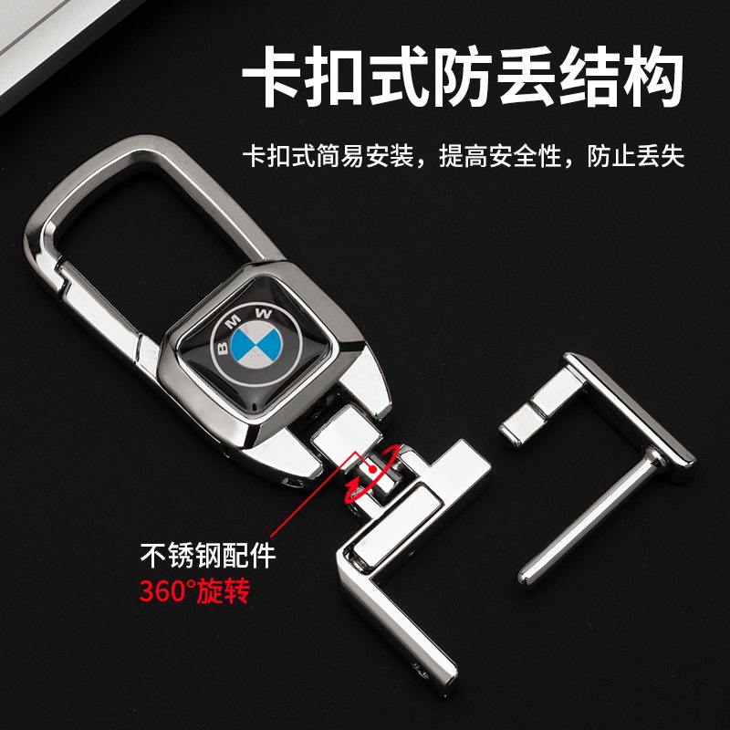 Móc chìa khóa kim loại cao cấp có lô gô Toyota Honda Hyundai KIA Mazda Mitsubishi