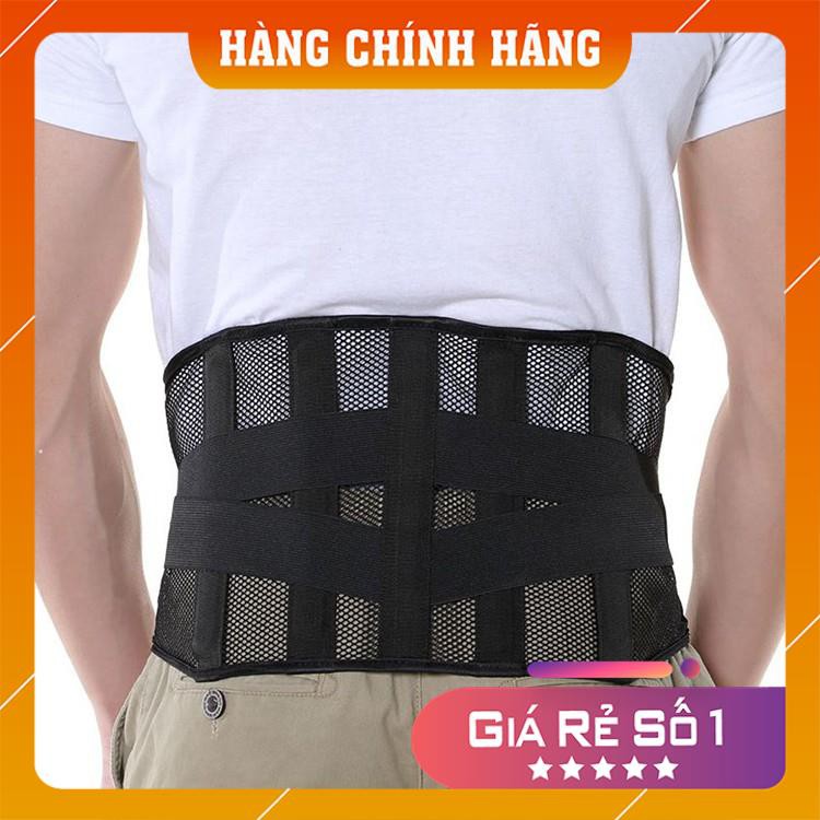 Đai thắt lưng hỗ trợ cột sống ORBE H3 – Giúp cố định, ổn định vùng thắt lưng, thoái hóa cột sống, thoát vị đĩa đệm