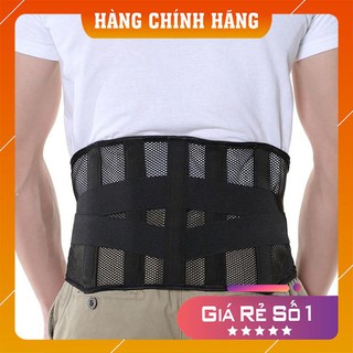 Đai thắt lưng hỗ trợ cột sống ORBE H3 – Giúp cố định, ổn định vùng thắt lưng, thoái hóa cột sống, thoát vị đĩa đệm