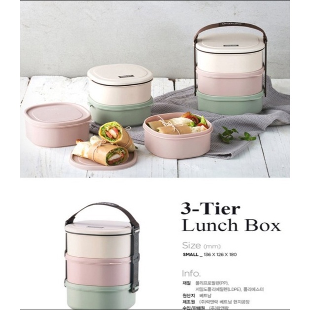 Hộp (Camen, cạp lồng) cơm 3 tầng Lock&Lock cam kết chính hãng 🔥freeship🔥dùng được trong lò vi sóng