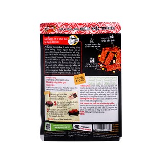 Gia vị Barona nướng Nhật 100g