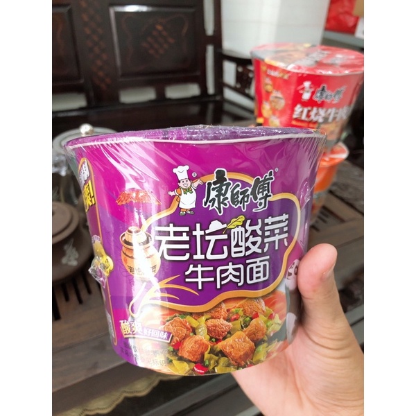 Mì hộp Khang Sư Phụ - 4 mùi vị ( có hoả tốc ) | BigBuy360 - bigbuy360.vn