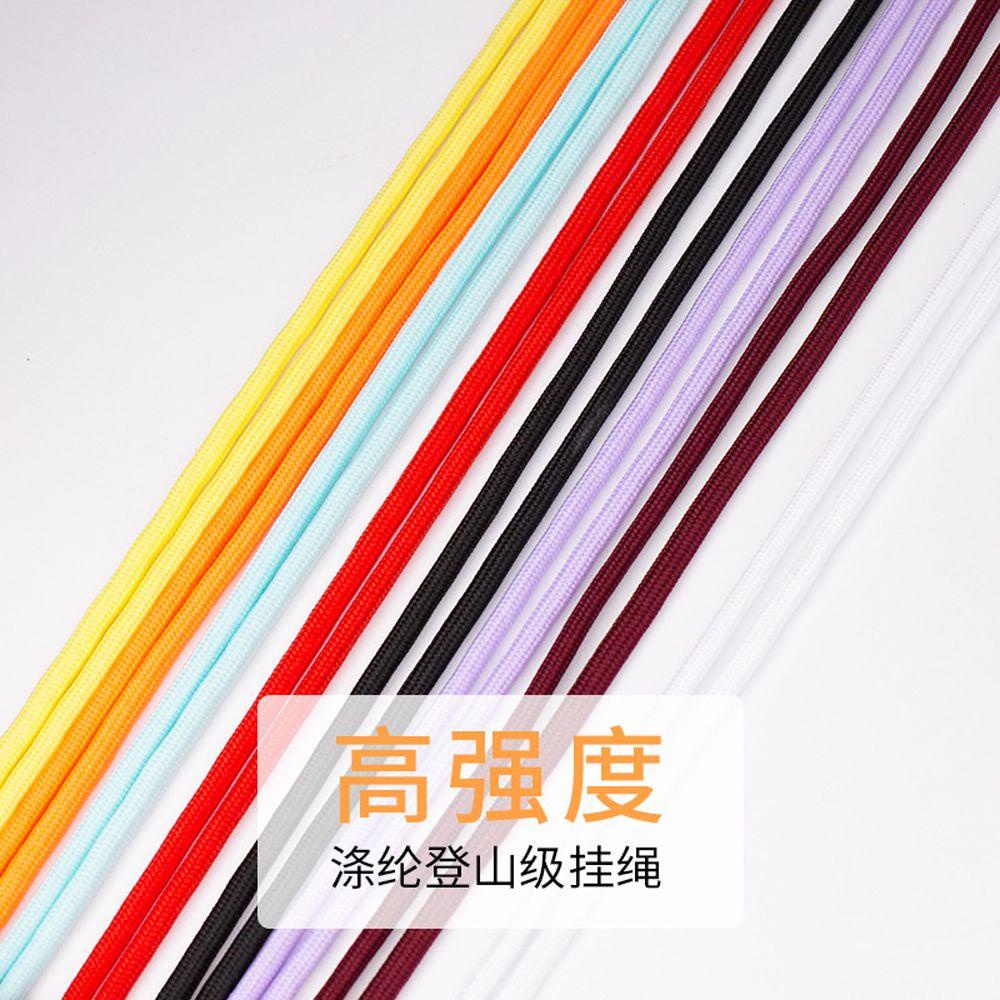 GLENES Universal Phone Lanyards Adjustable Nylon Soft Rope Crossbody Patch Phone Lanyards Mobile Phone Accessories Anti-lost Fashion Halter Safety Back Sticker Mobile Phone Strap/Multicolor