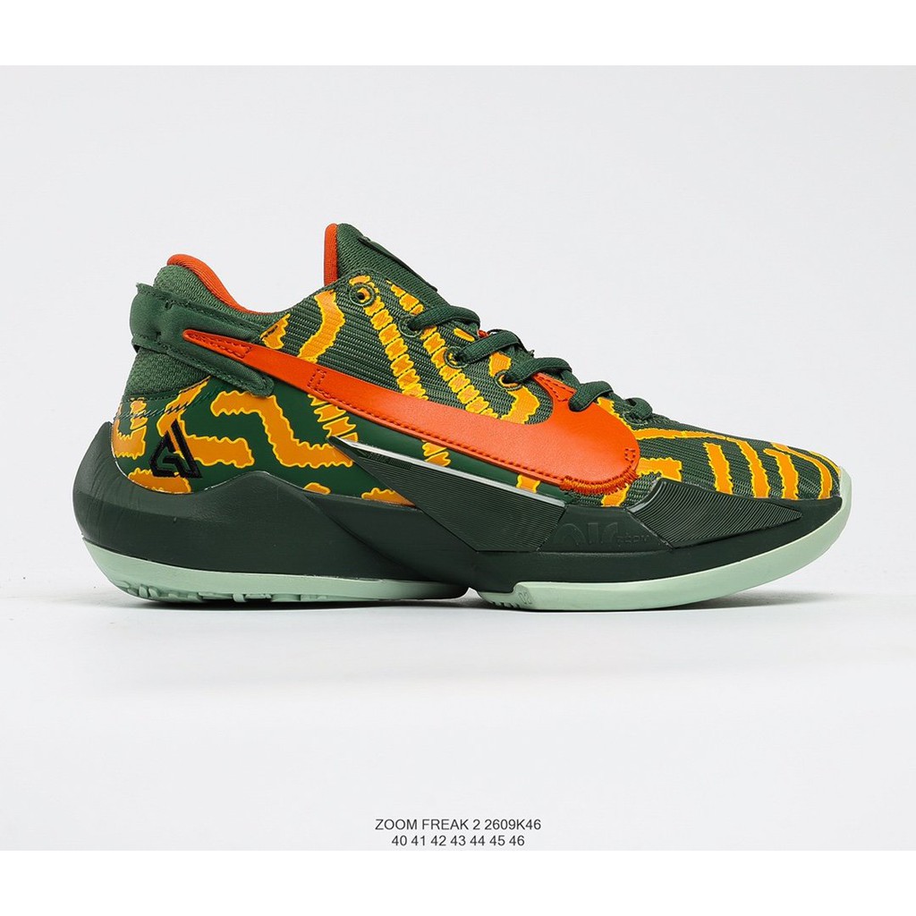 GIÀY SNEAKER MÃ SẢN PHẨM_Zoom Freak 2 NHIỀU MÀU PHONG CÁCH FULLBOX + FREESHIP KHI MUA 2 SẢN PHẨM