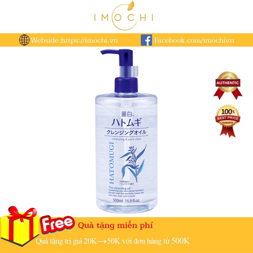 Dầu Tẩy Trang Ý Dĩ Hatomugi The Cleansing Oil 500ml Nhật Bản