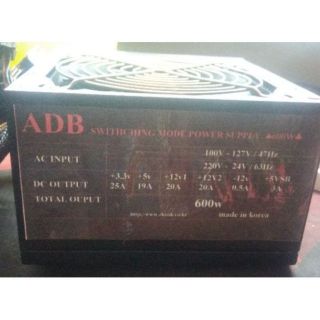 Nguồn máy tính ADB 600w công suất thực