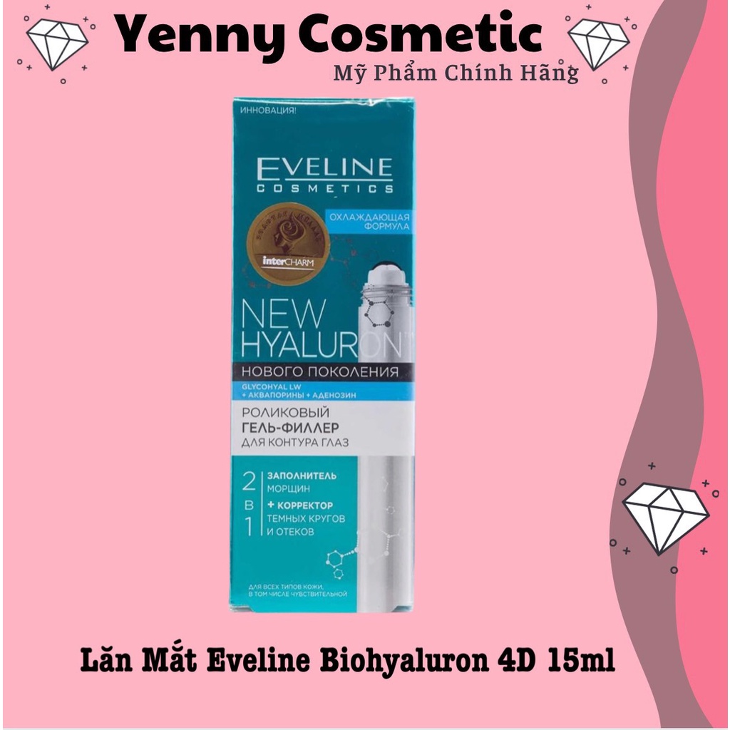 Lăn mắt Eveline Biohyaluron 4D 15ml