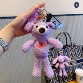 CREATIVE Móc Khóa Gấu Bông Tím Đáng Yêu