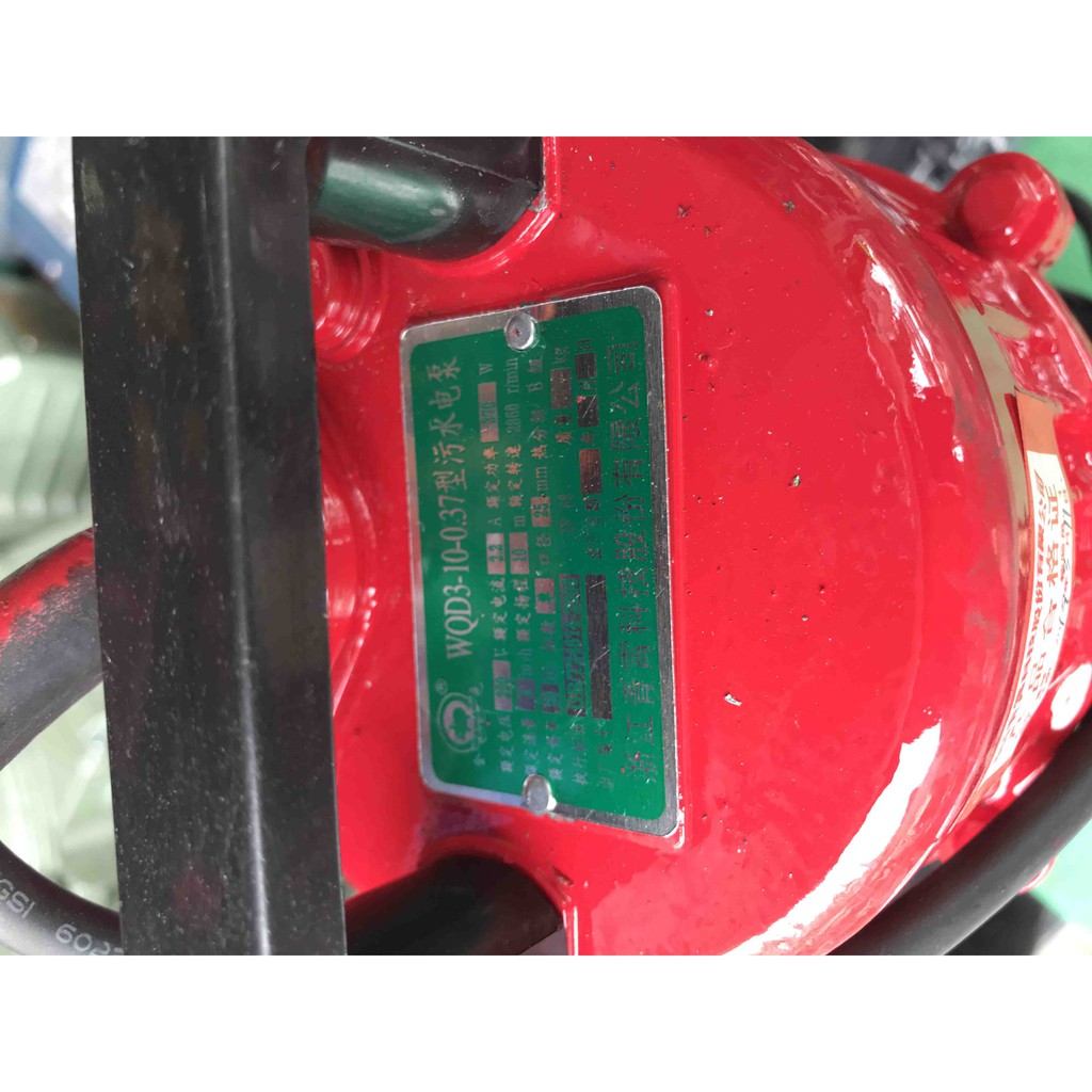 Bơm tõm - Bơm thải hút bùn 370W -  MÁY BƠM CHÌM