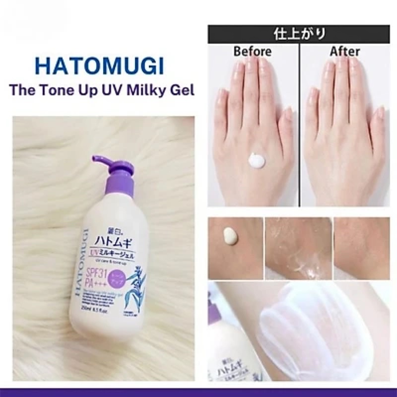 Gel Dưỡng Thể Chống Nắng Hatomugi UV Care &amp; Tone Up UV Milky Gel SPF31 PA+++ Dành Cho Mọi Loại Da (Chai 250ml)