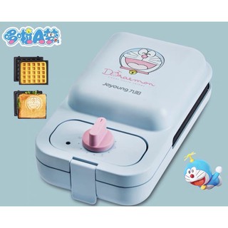 Máy nướng bánh mỳ sandwich, crepe Joyoung Doremon chính hãng