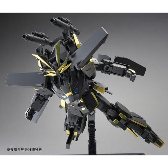 Mô hình lắp ráp Gunpla P-BANDAI: HGBF 1/144 GUNDAM DRYON III Bandai Japan