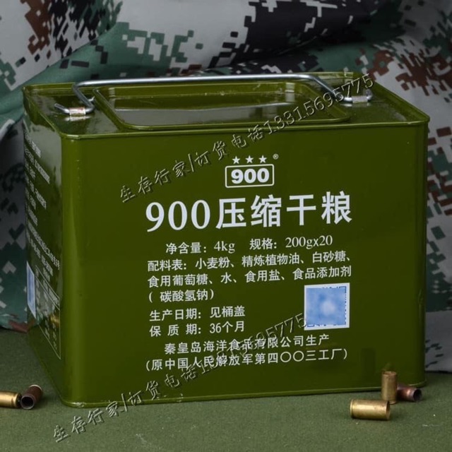 Lương khô quân đội thùng sắt 4kg 900 ba sao