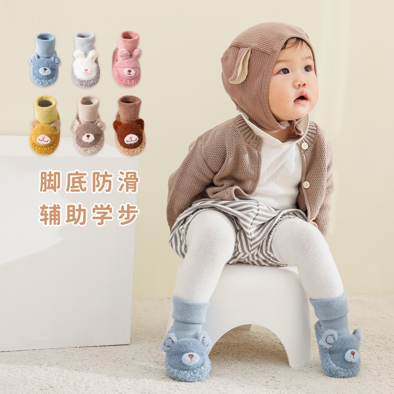 Vớ dày chống trượt giữ ấm họa tiết hoạt hình dễ thương cho bé từ 1-3 tuổi