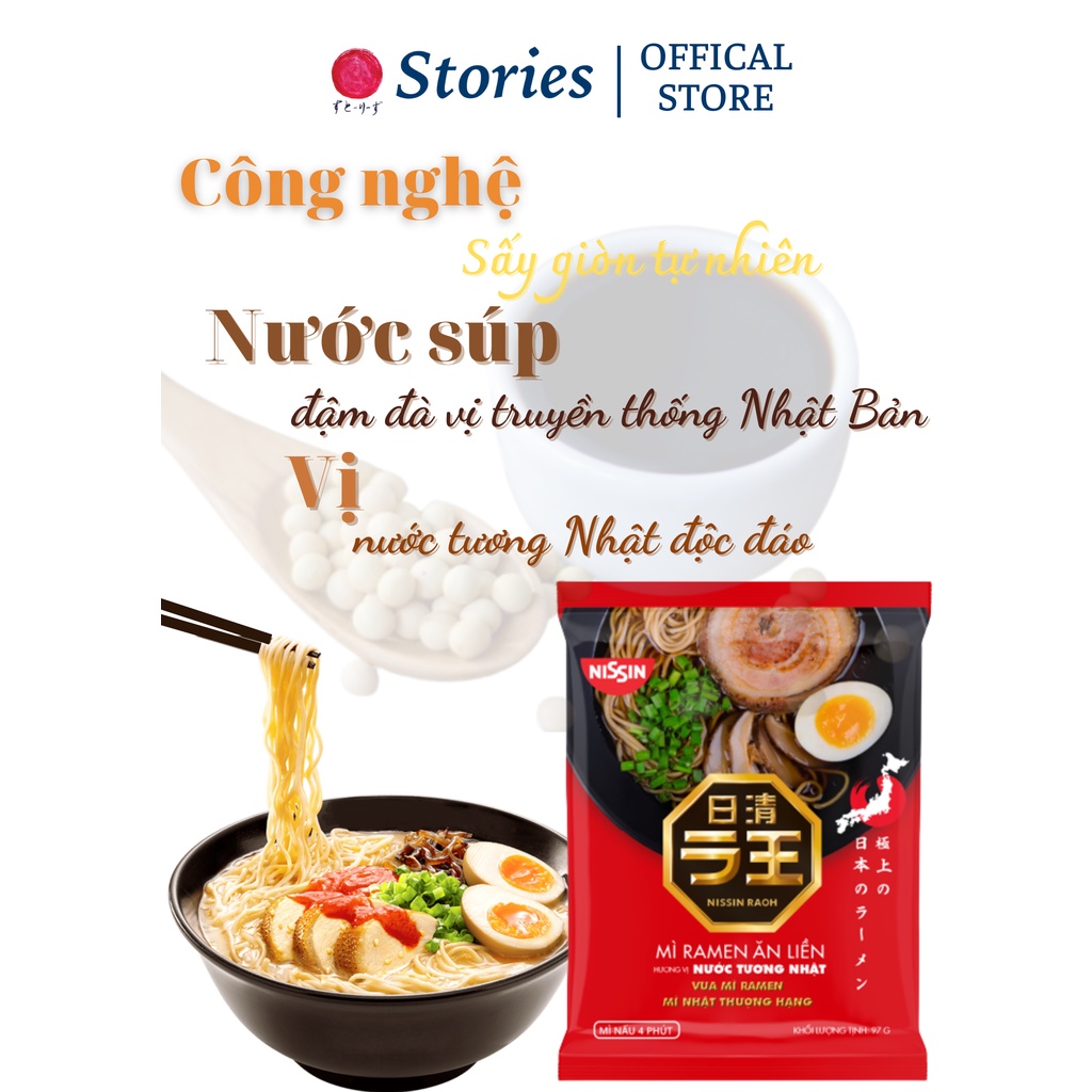 Mì Ramen ăn liền hương vị thịt hầm, cay, nước tương Nhật Tonkotsu Nissin Raoh