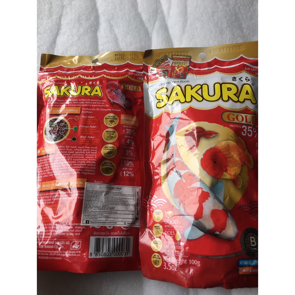 Cám cá KOI SAKURA gói 100g nhập THÁI LAN, cỡ hạt B(BABY) dùng cho các loại cá nhỏ.