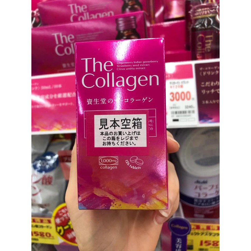 Viên uống Shiseido The Collagen Nhật giúp làm sáng da và bảo vệ da khỏi tia cực tím, lão hóa cực xịn xò. | Thế Giới Skin Care