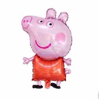 BÓNG HÌNH LỢN PEPPA PIG