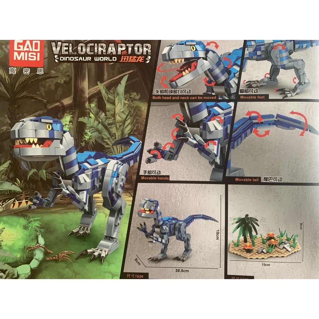 Hộp lego lắp ráp khủng long Dinosaur