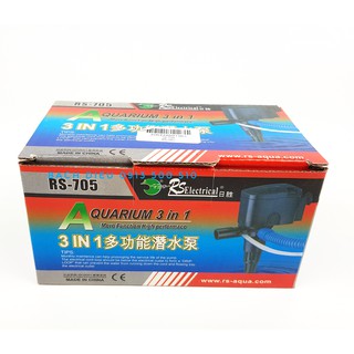 MÁY BƠM NƯỚC HỒ BỂ CÁ CẢNH MINI RESUN RS-705