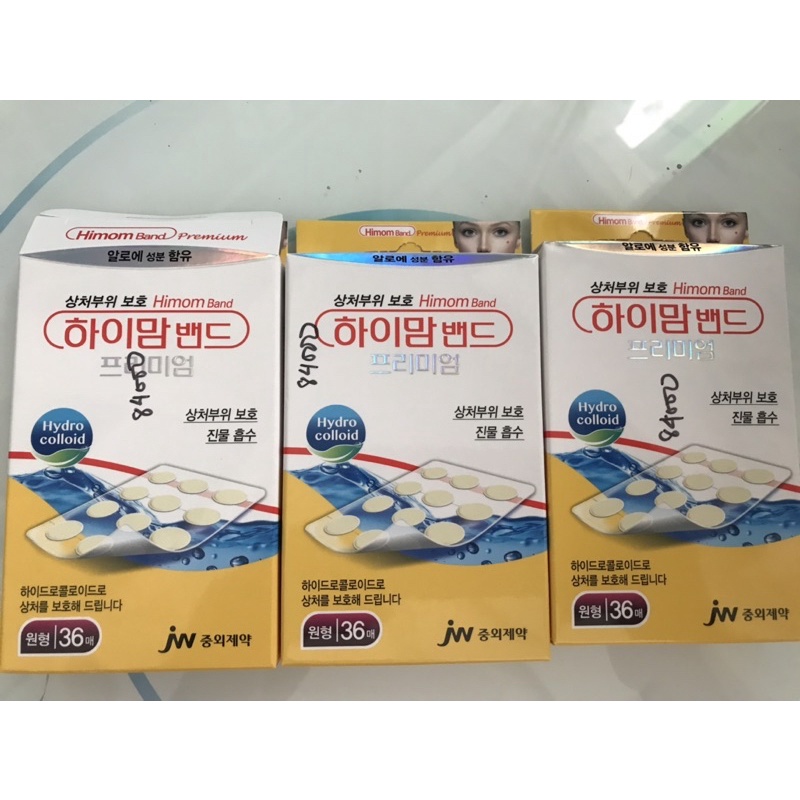 [Hàng chính hãng] miếng dán hút mụn Himom Hàn Quốc hộp 36 miếng