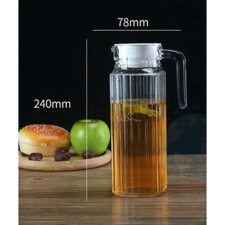 Bình Nước Thủy Tinh (1.1L) Mẫu NGẫu nhiên
